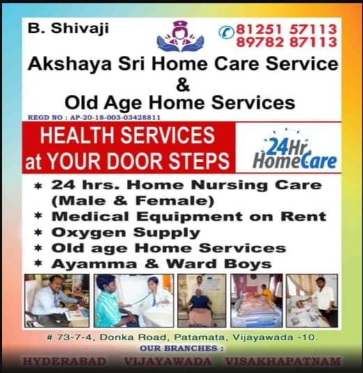 Home Care Service, Best Home Care Service in Vijayawada, Home Health Care Service in Vijayawada.